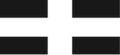 Sans outils · Mécanisme d'ouverture par simple clic