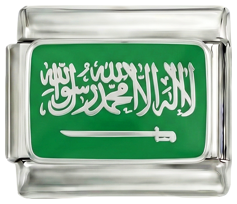 Nog toe te voegen - Saoedi-Arabië op zilver