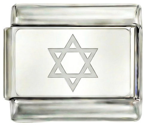 Étoile de David, sur argent